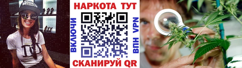 Что такое Фрязино A-PVP  Cocaine  гидра ТОР  Марихуана  Мефедрон  Амфетамин 
