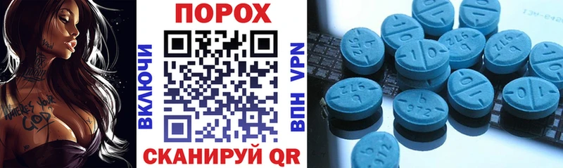 АМФЕТАМИН VHQ  Фрязино 