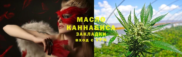 меф VHQ Аша