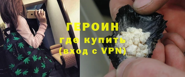 гашик Нефтегорск