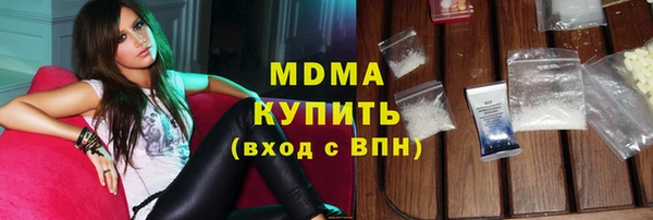 каннабис Нефтекумск