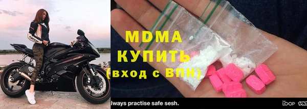 каннабис Нефтекумск