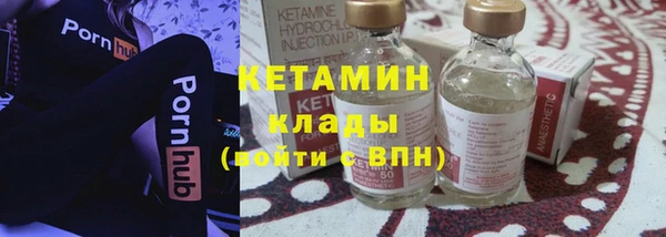 гашик Нефтегорск