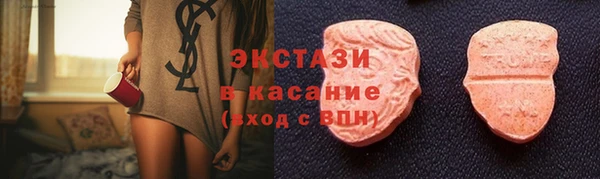 гашик Нефтегорск