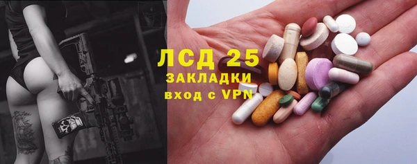 гашик Нефтегорск