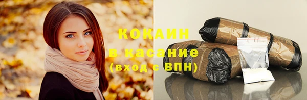 меф VHQ Аша