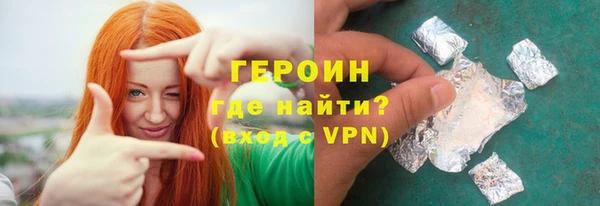 гашик Нефтегорск