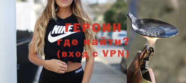 гашик Нефтегорск