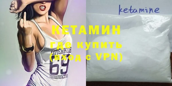 каннабис Нефтекумск