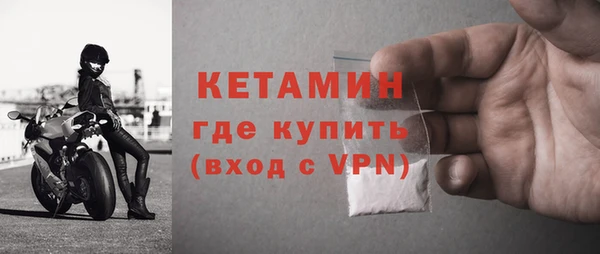 гашик Нефтегорск
