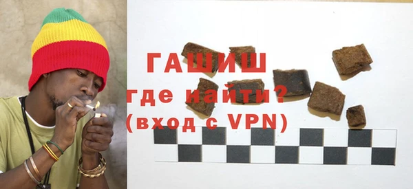 меф Бабаево