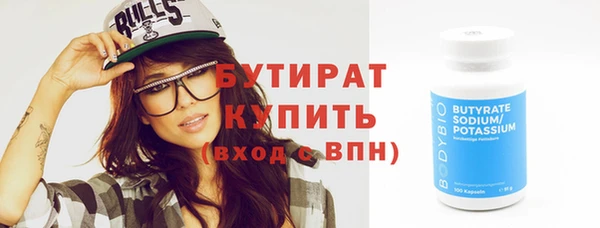 винт Нея