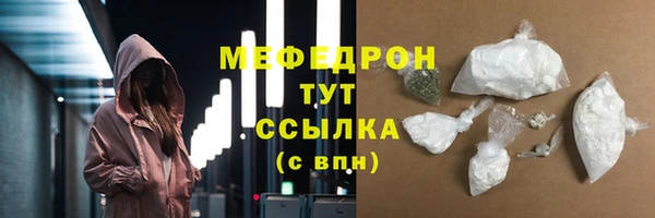 гашик Нефтегорск