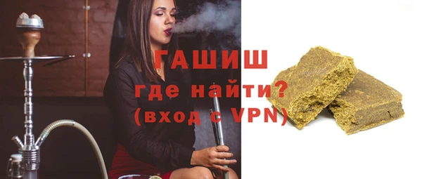 каннабис Нефтекумск