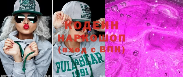 винт Нея