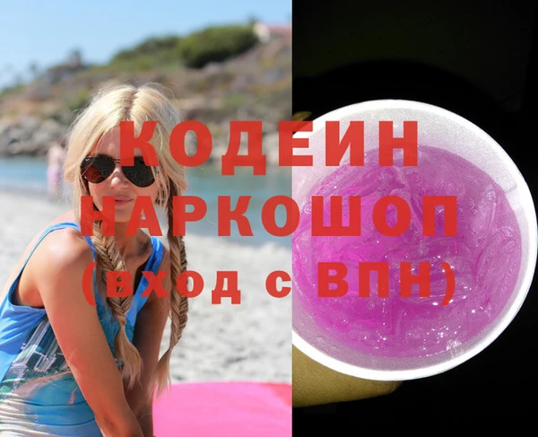винт Нея