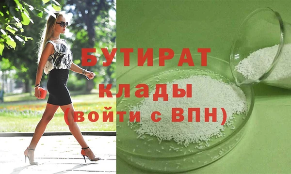 винт Нея