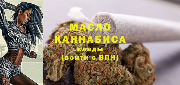 гашик Нефтегорск