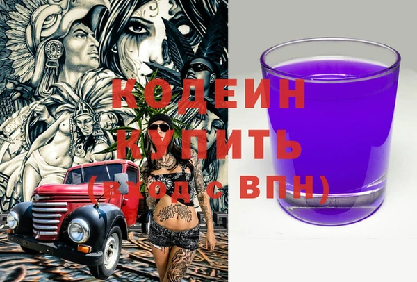 винт Нея