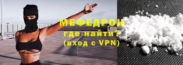 винт Нея