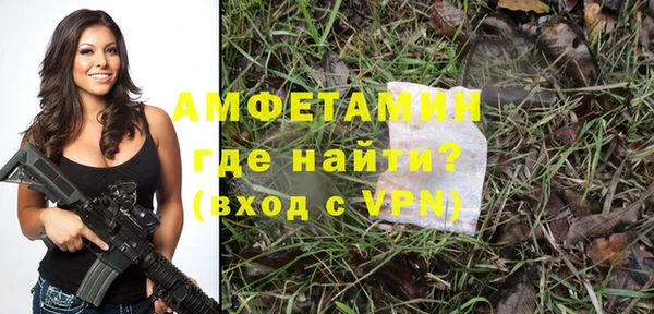каннабис Нефтекумск