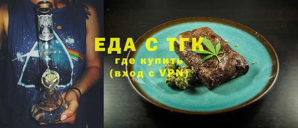винт Нея