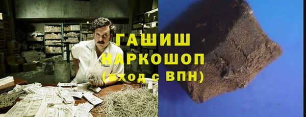 винт Нея