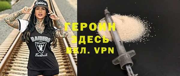 каннабис Нефтекумск