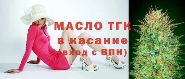 каннабис Нефтекумск