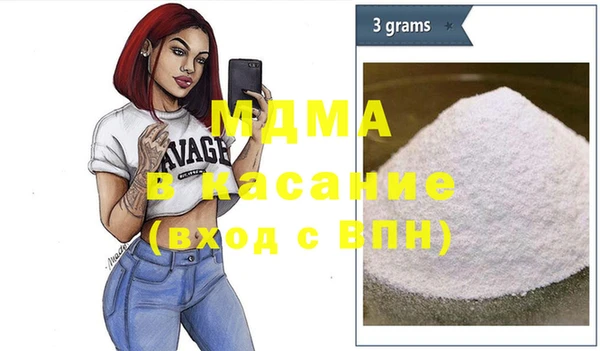 гашик Нефтегорск