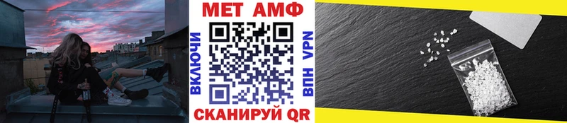 цена   Фрязино  Метамфетамин кристалл 