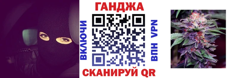 Марихуана ГИДРОПОН  ссылка на мегу вход  Фрязино 